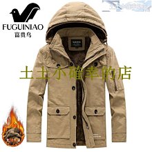 （加碼特賣）五十八年紫色末代伍圓雙BB未使用新品加送六十五年紅色拾圓雙BB券（買一送一，只有一標） 歷史價格詳細信息