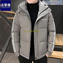 特賣-羽絨棉服男士新款冬季加絨加厚短款棉衣學生大碼棉襖外套潮 歷史價格詳細信息