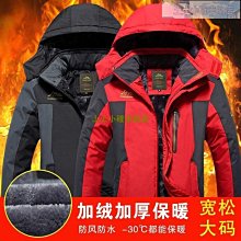 特賣-外套 風衣 棉衣 大衣男 風衣外套中長版韓國 青年白色中長款毛呢大衣男士秋冬韓版潮流修身帥氣英倫呢子外套 歷史價格詳細信息