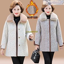 特賣- 中老年唐裝真皮皮衣男爸爸裝風皮夾克絨盤扣外套春秋 歷史價格詳細信息