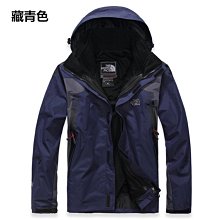 特賣--THE  NORTH FACE 北面北臉連帽開衫外套北臉戶外休閒夾克防曬服夜光標納米皮膚衣男款 歷史價格詳細信息