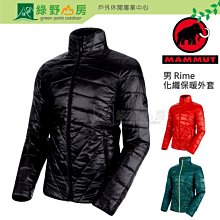 【MAMMUT 長毛象】《特價款》Niala Pants Women 女款休閒長褲.排汗褲_墨灰 1020-05570-0121 歷史價格詳細信息