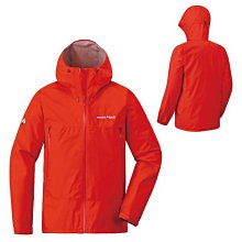 [好也戶外]Mountain Hardwear｜Exposure2™ GTX男防水透氣外套 1929851 兩色 歷史價格詳細信息