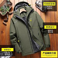休閒羽絨棉服休閒保暖上衣百搭棉襖外套保暖寬鬆外套潮牌韓版帥氣翻領輕薄棉服【1110】 棉夾克外套男士秋冬爆款高-潮男服飾 歷史價格詳細信息