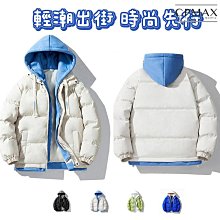 C.P.Max 男外套 連帽棉外套 開衫外套 棉質外套 加絨外套 保暖外套 修身外套 騎車外套 防風外套  【C05】 歷史價格詳細信息