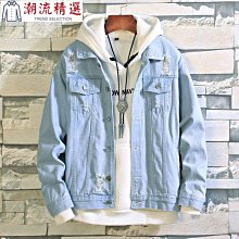 男士外套春季修身帥氣休閑夾克男裝上衣春秋款春裝學生外衣服 歷史價格詳細信息