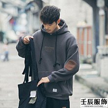衛衣男 秋冬季加絨加厚衛衣潮 男女潮牌衛衣 情侶裝 ins情侶打底衫 男士上衣 韓版寬鬆休閒 圓領套頭外套男 男生-潮男服飾 歷史價格詳細信息