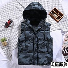 羽絨背心男 秋冬季羽絨棉男士馬甲潮流立領修身加厚坎肩青年背心休閒保暖馬夾 歷史價格詳細信息