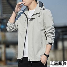 戶外男士秋冬 防風保暖 工裝夾克外套 風衣釣魚服衝鋒衣 連帽夾克 徒步露營騎行登山冬釣 風衣外套戰術上衣薄外套-潮男服飾 歷史價格詳細信息