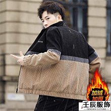 2021秋冬新款棒球服夾克vibe風網紅同款ins寬松休閑男女潮牌外套【3天內發貨】超夯 精品 歷史價格詳細信息