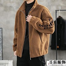 立領毛呢外套女秋冬 冬季保暖長版外套 氣質中長款收腰毛呢大衣  風衣外套女 風大衣 歷史價格詳細信息