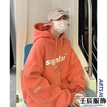 秋冬季 百搭寬鬆連帽男生外套 青春潮流學生印花流蘇 ZAER 常規型長袖潮牌ins 內刷毛套頭衛衣男 炸街嘻哈塗鴉上衣強推 歷史價格詳細信息