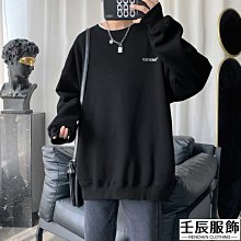 【街頭潮流】REVIVE 高品質 現貨『MIT 100%純棉』 素TEE A01 歷史價格詳細信息