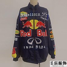 紅牛F1車隊男士女生Polo衫 歷史價格詳細信息