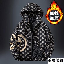 2022新款外套男韓版潮流帥氣青年寬鬆大衣男秋冬英倫風衣男中長款-时尚男装 歷史價格詳細信息