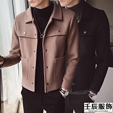 呢料夾克 港風百搭外套 英倫風外套 冬季外套男 【P1121】 2023秋冬新款男士翻領毛呢大衣休閒緊身加厚毛呢外套高檔 歷史價格詳細信息