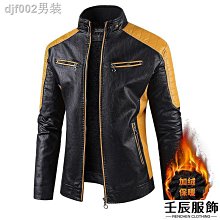 男士休閒皮鞋男秋季透氣中年爸爸鞋軟底防滑老人男鞋 歷史價格詳細信息