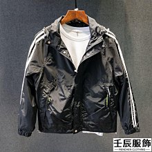 2022秋冬季四面彈力加厚刷毛速乾風衣男保暖超柔絨透氣外套男 棒球服-时尚男装 歷史價格詳細信息