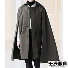 秋冬 新品漢服男秋季中國風男復古風潮牌古著印青年中山長袖唐外套-真男人專賣店 歷史價格詳細信息