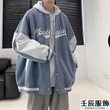 棒球帽男女運動常字母刺繡水洗牛仔卡西卡西平沿帽韓版百搭街頭潮流時尚遮陽板 (滿599元免運) 歷史價格詳細信息