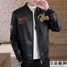 春秋冬季真皮帽子男士加厚牛皮大帽簷復古紳士禮帽中老年人保暖棉帽 歷史價格詳細信息