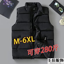 鋪棉外套女秋冬款刷毛加厚2021新款潮流繡花棒球棉服加棉寬鬆夾克 歷史價格詳細信息