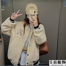 羔羊毛鋪棉外套男 2色M-3XL 痞帥機車棉服 冬季情侶翻領外套 歷史價格詳細信息