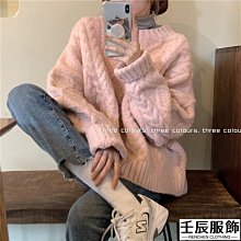麻花年慵懶風高級感小眾設計木耳邊紫色女-羊城故事 歷史價格詳細信息