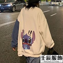秋冬新款韓版寬松女學生加絨加厚保暖拉鏈連帽衛衣棉服ins潮 歷史價格詳細信息