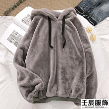 2022秋冬季四面彈力加厚刷毛速乾風衣男保暖超柔絨透氣外套男 棒球服-时尚男装 歷史價格詳細信息