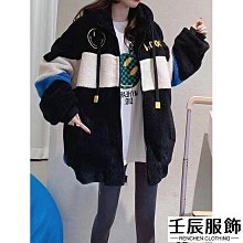 立領毛呢外套女秋冬 冬季保暖長版外套 氣質中長款收腰毛呢大衣  風衣外套女 風大衣 歷史價格詳細信息