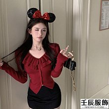 十月新款—秋冬必買仿兔毛保暖漁夫帽 盆帽 水桶帽 時尚 穿搭 絨毛 造型帽 可愛動物乳牛紋 歷史價格詳細信息