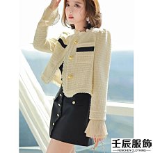 御上品 花影茶趣原味普洱(30袋) 歷史價格詳細信息