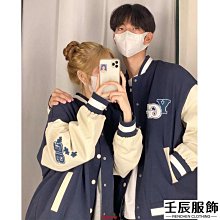 棒球服情侶裝夾克男女同款長袖2021春秋潮流立領港風拼接韓版外套 歷史價格詳細信息