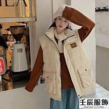 馬甲 古典女伶 性感魅力公主腰馬甲(灰S~2L) AngelHoney天使霓裳 歷史價格詳細信息