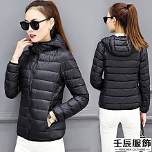 大尺碼 4折超低特價 零碼出清 美津濃 路跑鞋 慢跑鞋 運動鞋 WAVE AERO 20+R [B12] 歷史價格詳細信息