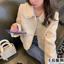 古風秋感楓葉銀杏吊鉆景泰藍小耳釘925純銀琺瑯彩閨蜜旗~特價#促銷 #現貨 歷史價格詳細信息