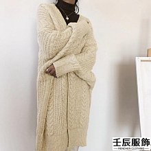 春季外套男秋冬2021新款風衣男中長款韓版潮流帥氣英倫風上衣服男 歷史價格詳細信息