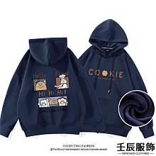 2022年新款大帽簷防曬可調節遮陽帽夏季手工花朵草帽大容量草包籃 歷史價格詳細信息