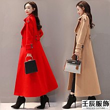 2021秋季新款韓版收腰顯瘦短款上衣氣質V領抽繩長袖襯衫女潮【2021夏秋上新】 歷史價格詳細信息