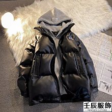 秋冬外套男 男士外套 假兩件棉衣男士秋冬季加絨厚款羽絨服保暖棉襖百搭防風衣連帽外套-港仔男裝 歷史價格詳細信息
