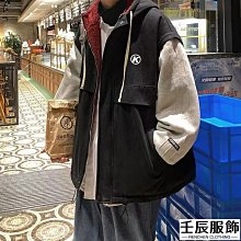 男士外套 秋冬外套男 假兩件連帽夾克vintage外套男士春秋日系復古寬松潮流帥氣 歷史價格詳細信息