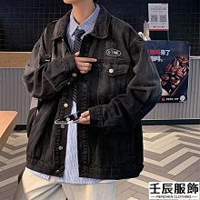 工裝外套 美式水洗牛仔底特律夾克 翻領燈芯絨寬鬆夾克【TJK3678】現貨＋預購 歷史價格詳細信息