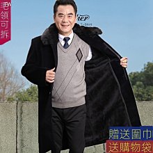 ▫◎❈ 車友推薦 LV花 gogor系列 歐美可愛小獅子車鑰匙扣掛件卡通搖頭老花獅子包包掛飾情侶鑰匙鏈防水鑰匙套- 歷史價格詳細信息
