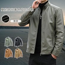 四色入春秋冬款 戰術 工作 軟殼男XI7 多袋工裝 軍迷特種兵戶外防風防水沖鋒 歷史價格詳細信息