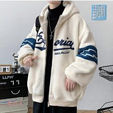 羊羔絨外套男士冬季加厚棉服韓版潮牌學生加絨夾克襖子男裝棉衣服防風鋪棉外套 棉外套男生 羽絨棉外套 連帽棉外套-港仔男裝 歷史價格詳細信息