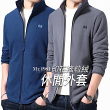 L-4XL秋冬季男生外 馬甲外 背心外男 休閒外 鋪外 羽絨背心 鋪背心 防風外 保暖背心 夾克男 歷史價格詳細信息