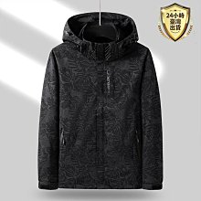 薄款連帽外套 防風防水衝鋒衣 男生外套 連帽外套 防風外套 衝鋒衣 風衣外套 歷史價格詳細信息