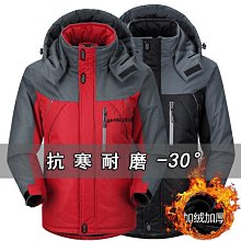 秋冬季棉衣外套 加厚衝鋒衣外套男女 大尺碼衝鋒衣 防風防水外套男 機能外套男 工裝外套 工作服 登山外套 jack-潮男服飾 歷史價格詳細信息