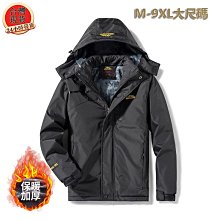 大尺碼情侶款內褲激情丁字女內c字庫開襠褲情侶性感平角夜火辣蕾絲 歷史價格詳細信息